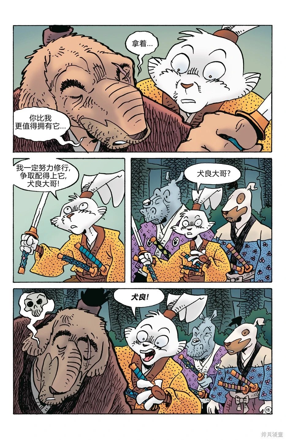 第279卷
