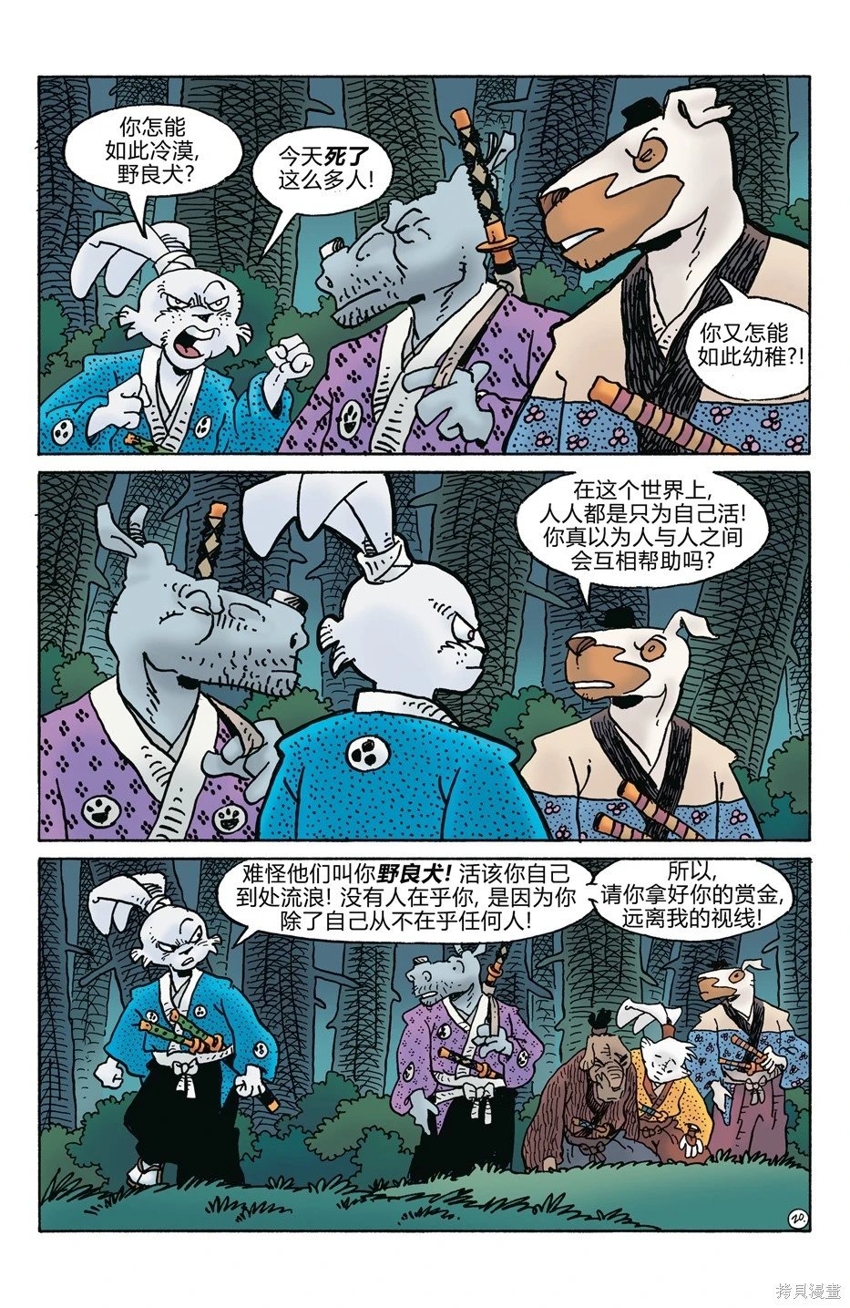 第279卷