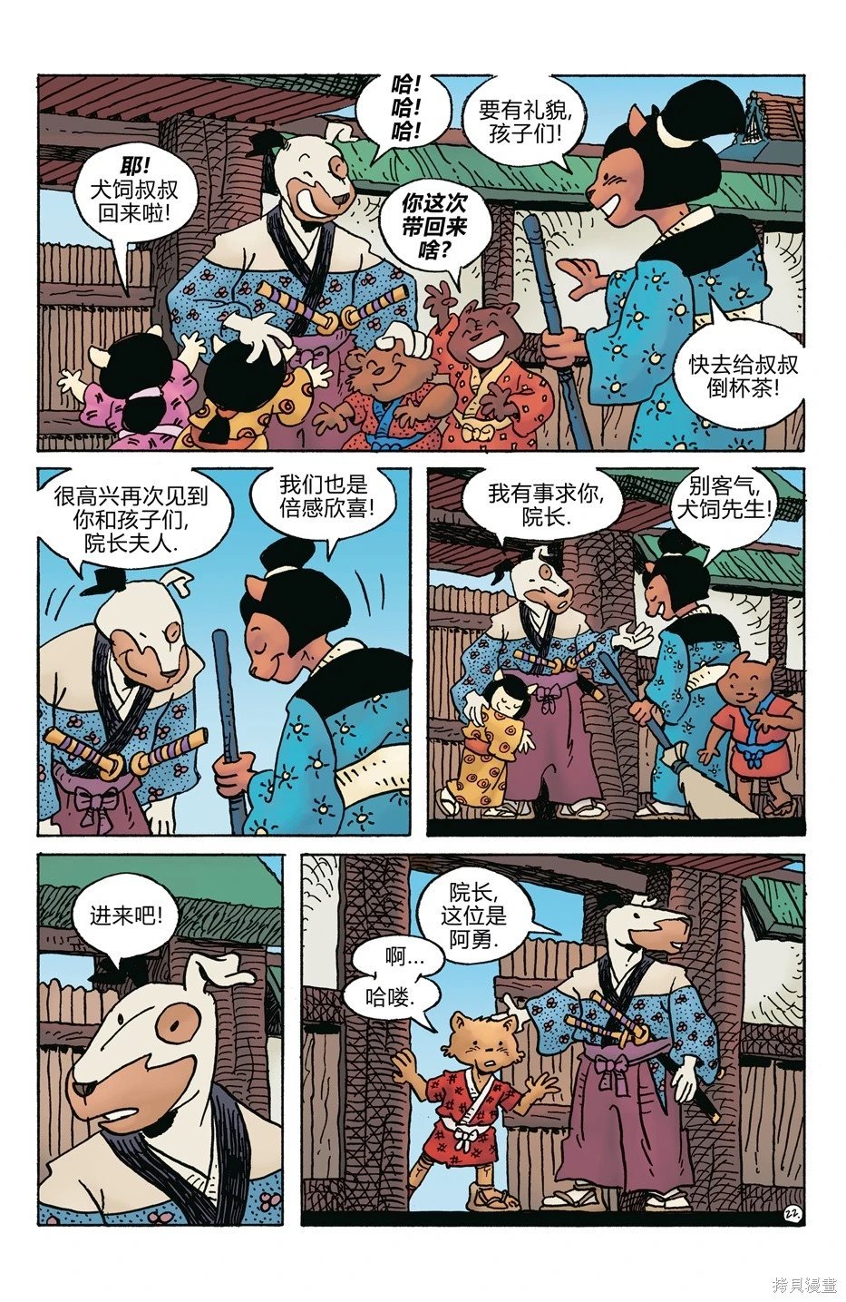 第279卷