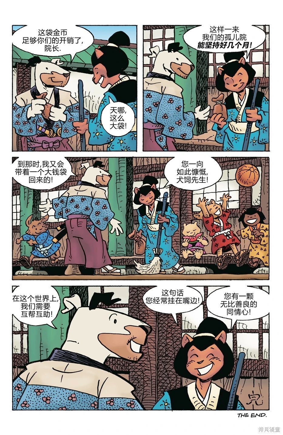 第279卷