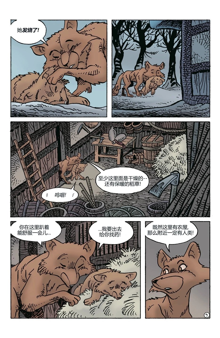 第280卷