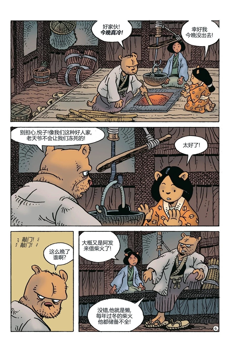 第280卷