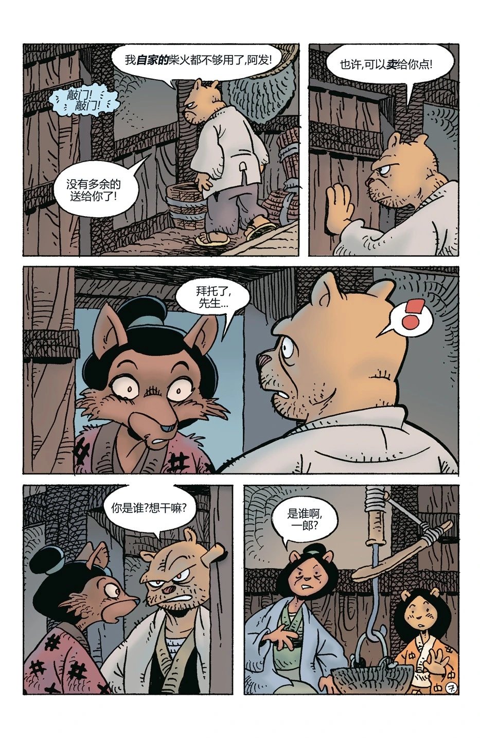 第280卷