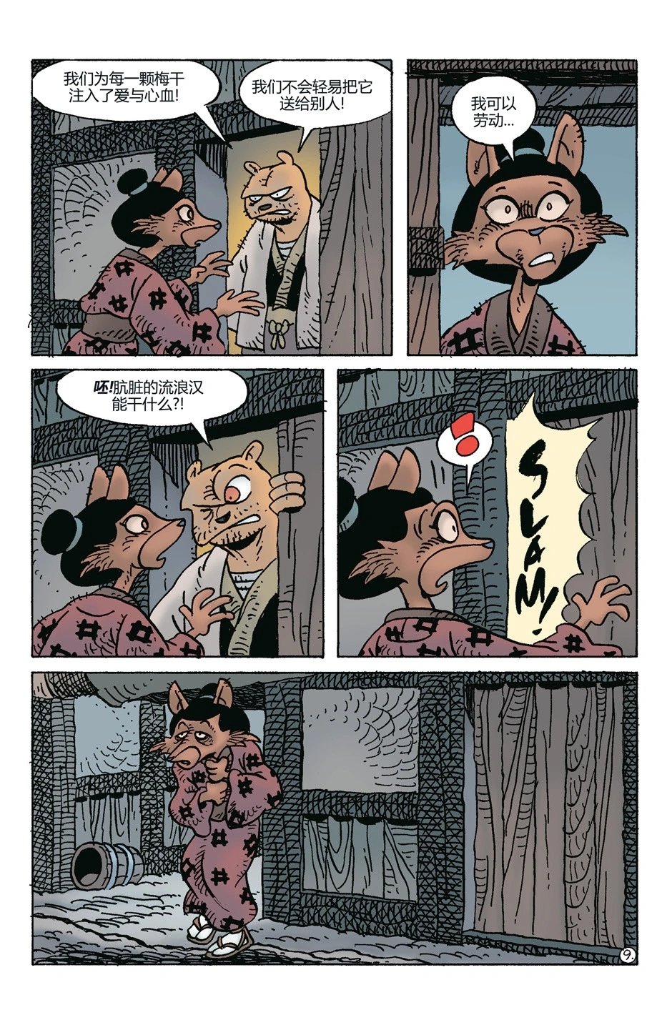 第280卷