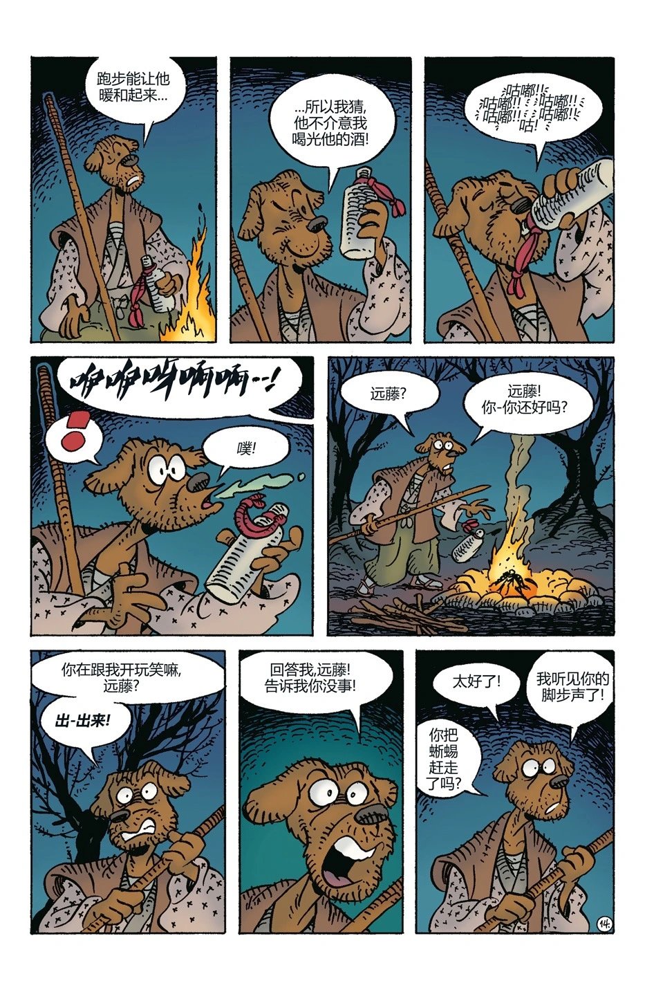 第280卷