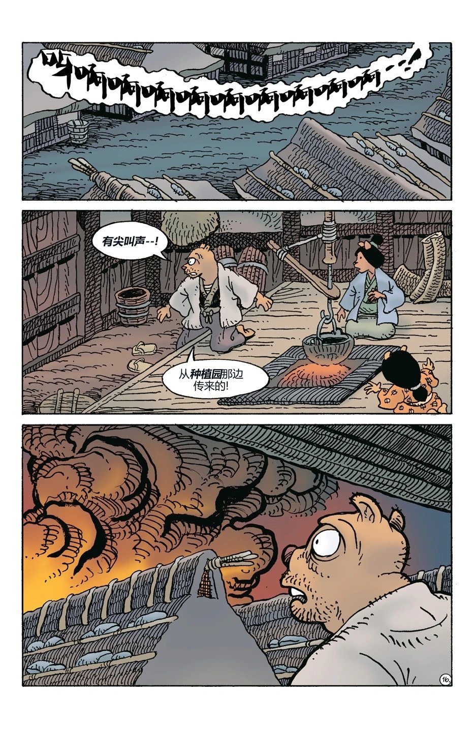 第280卷