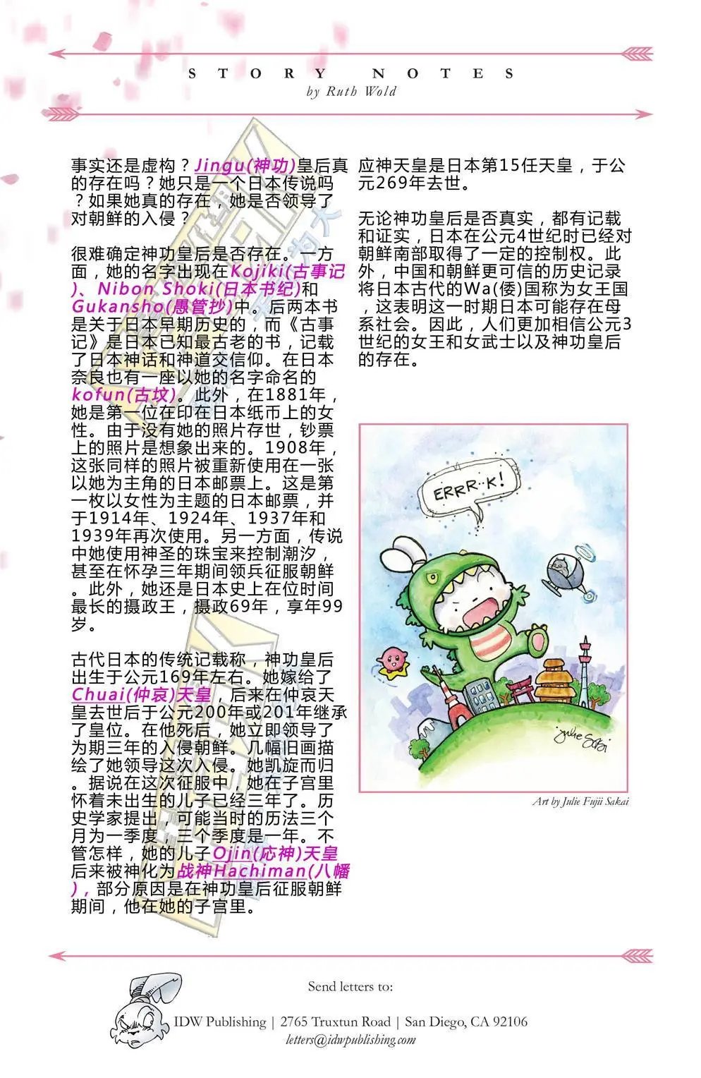 第05卷