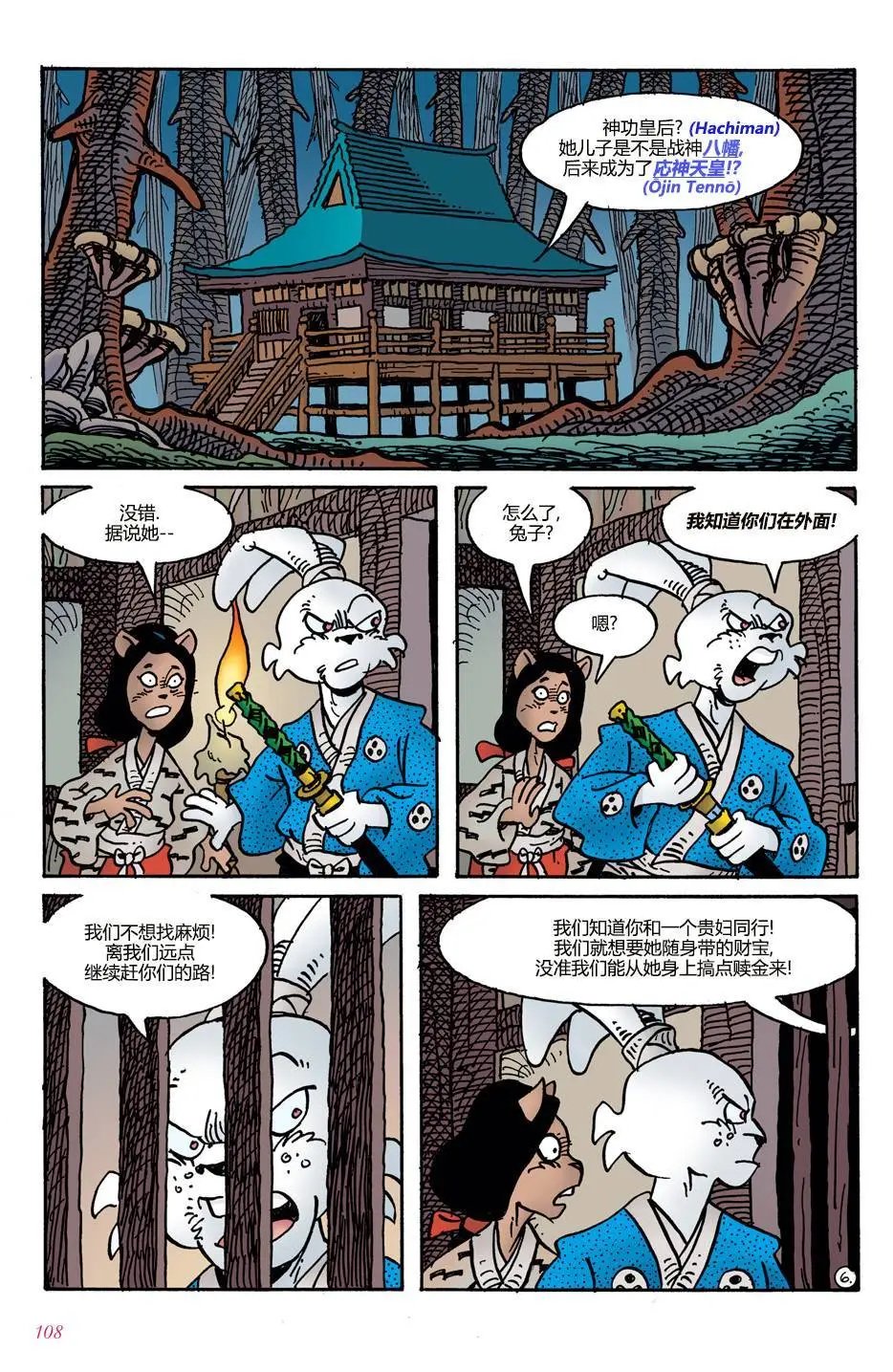 第05卷