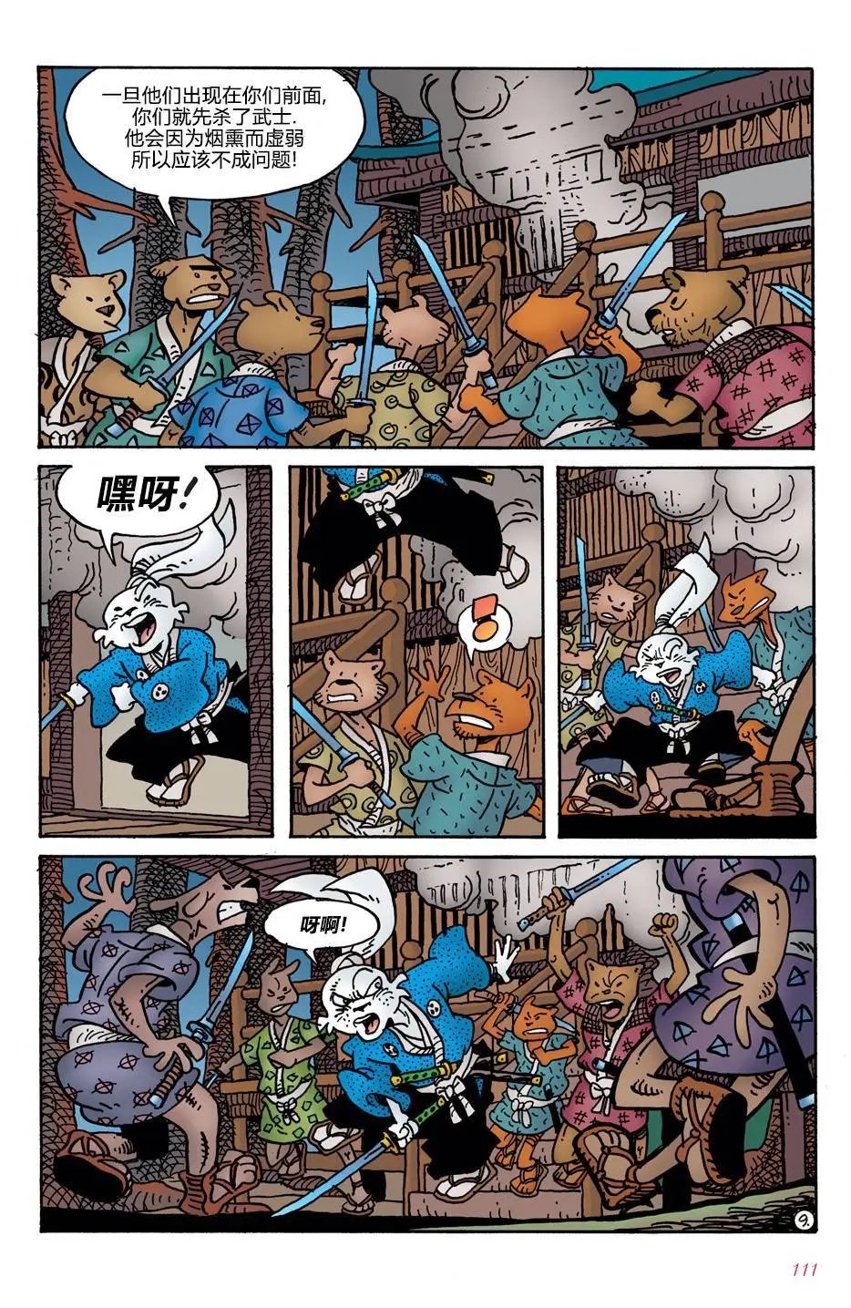 第05卷