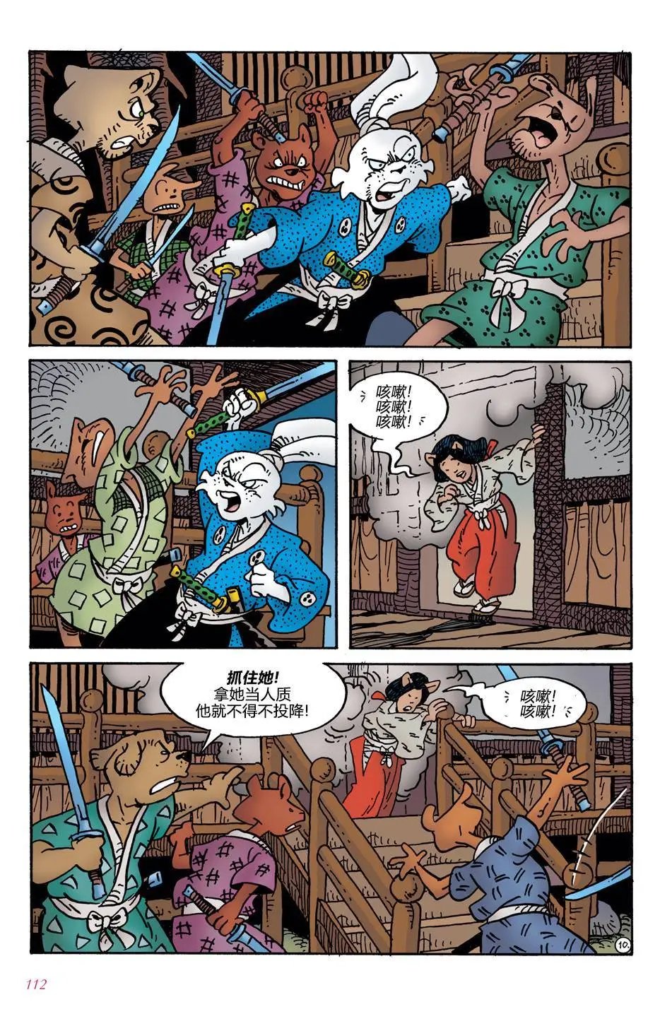 第05卷