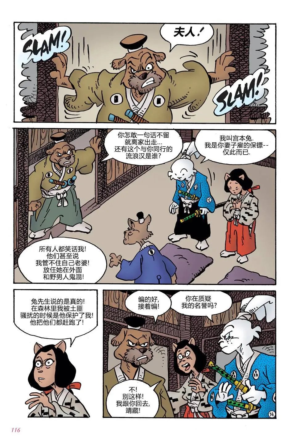 第05卷