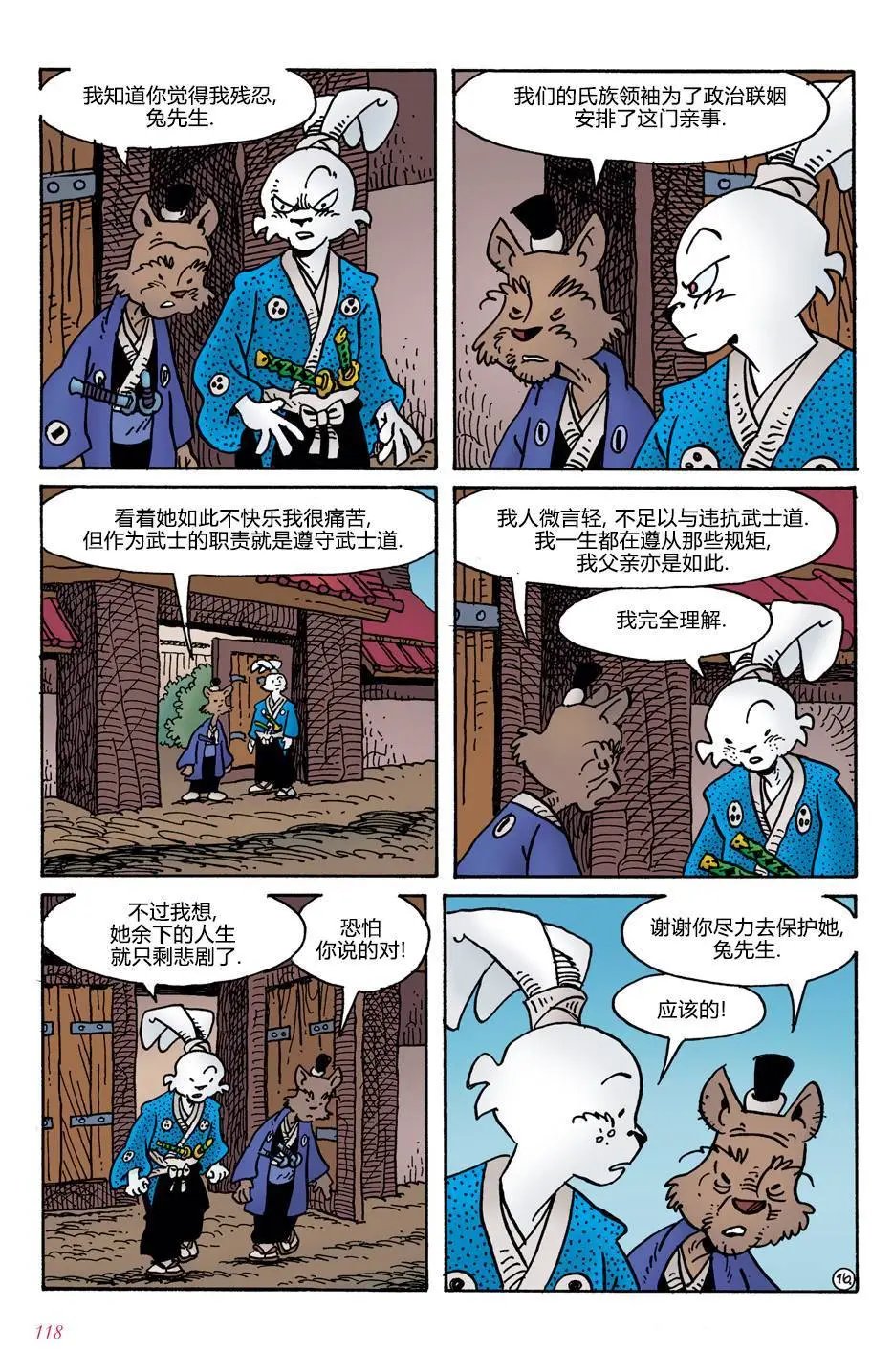 第05卷