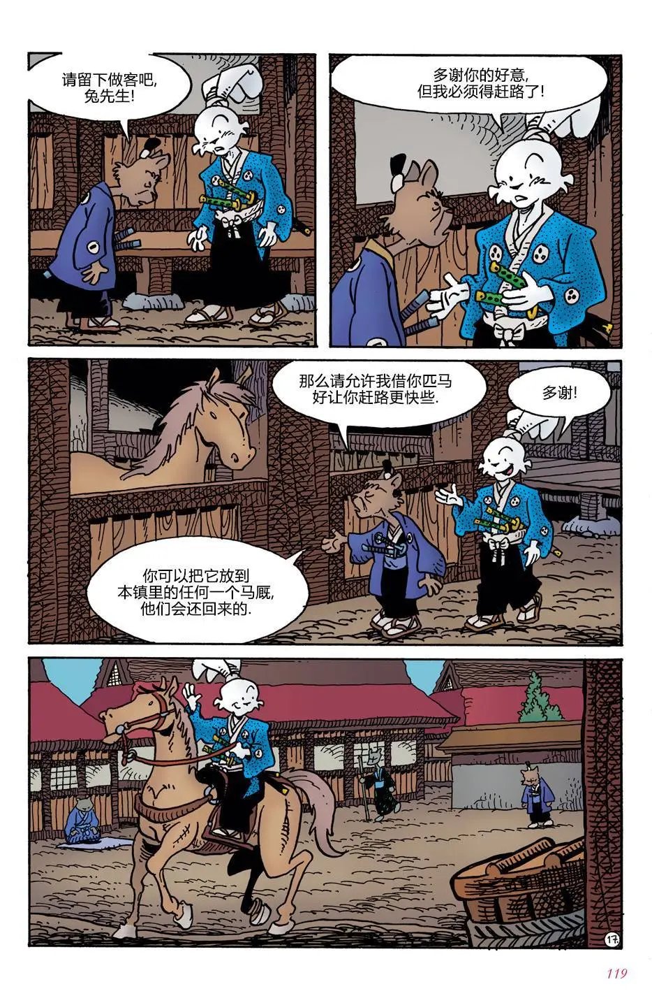 第05卷