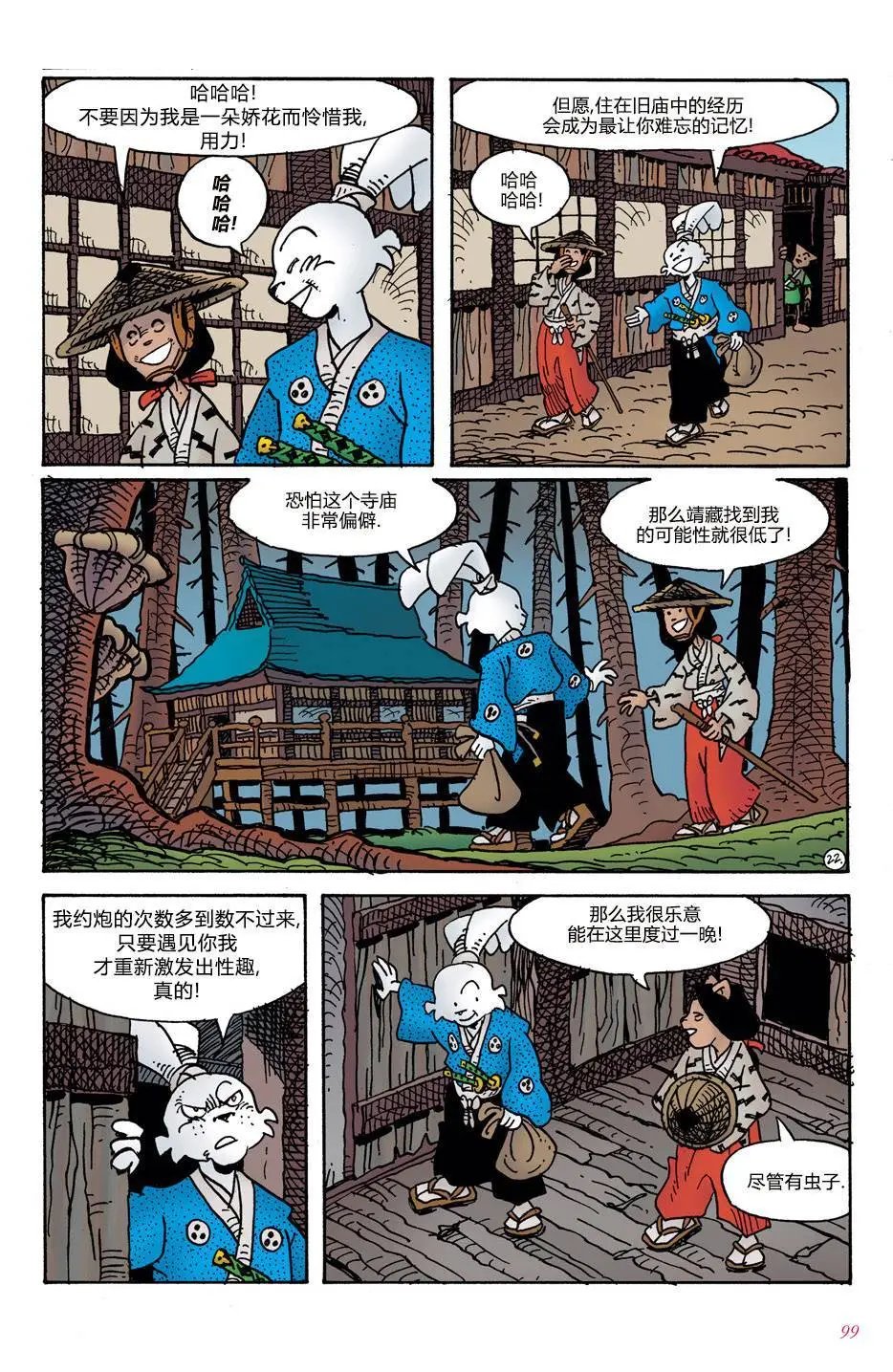第05卷
