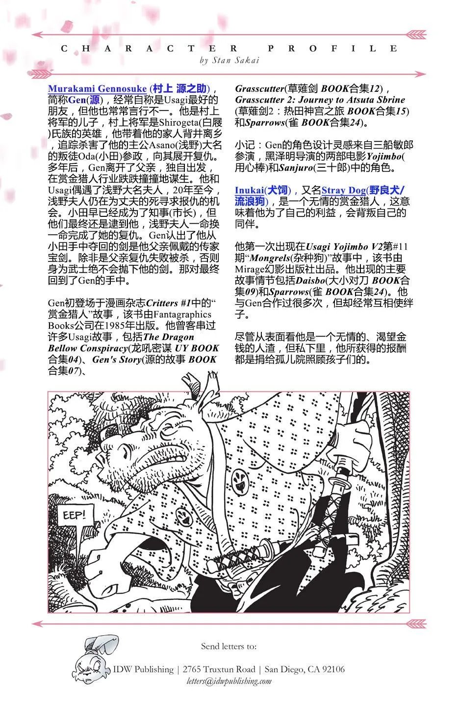 第07卷
