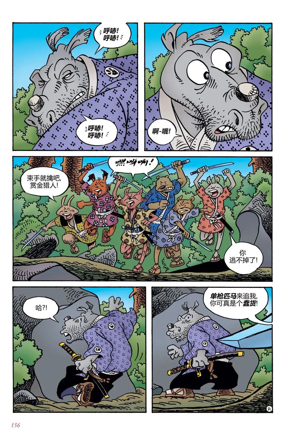 第07卷