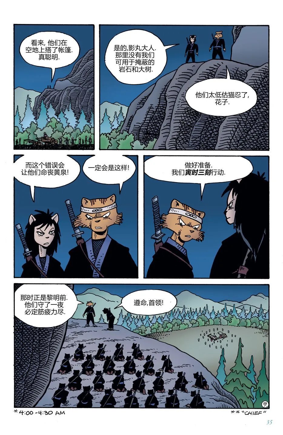 第09卷