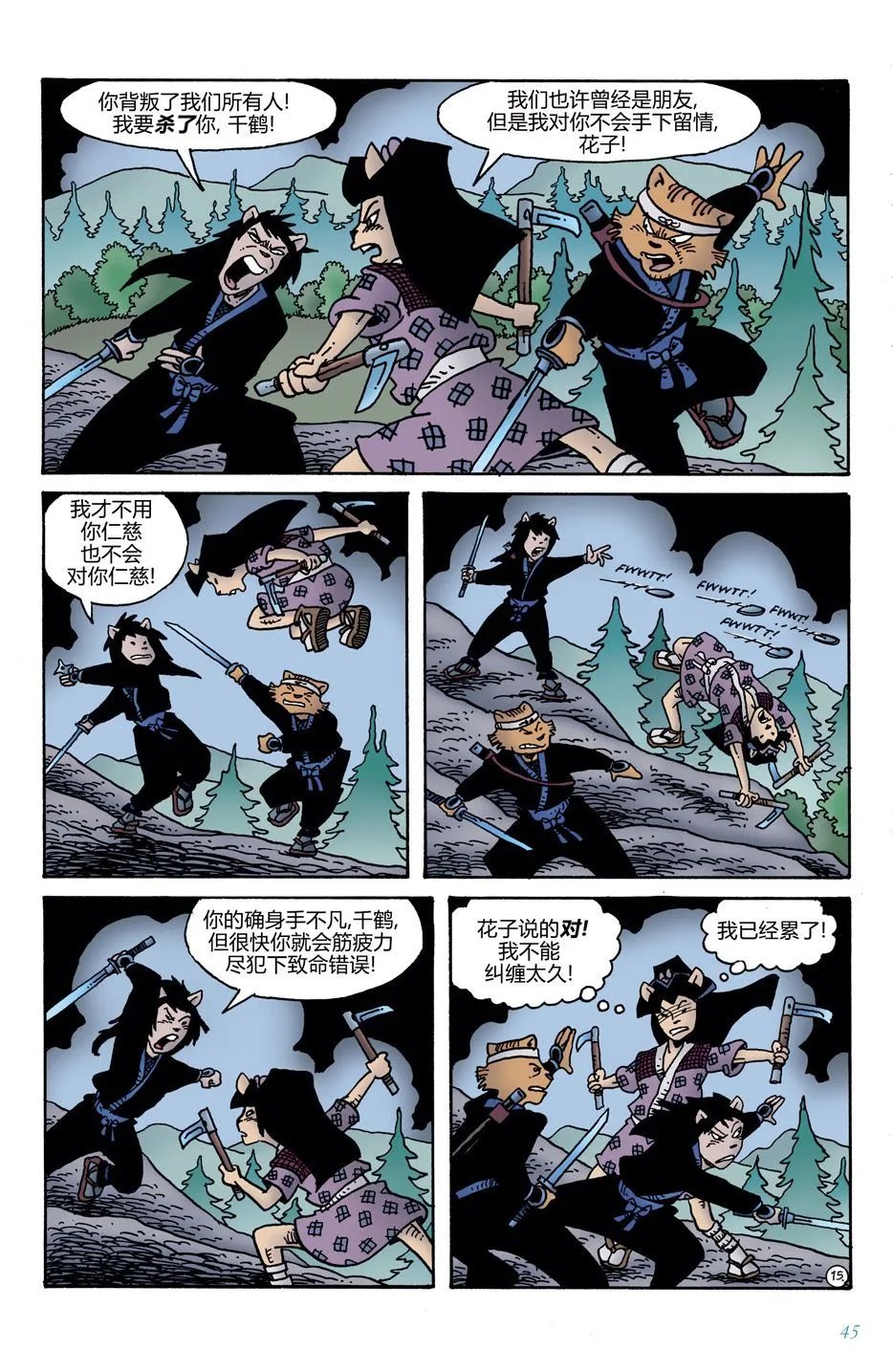 第09卷