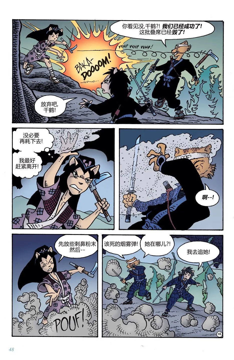 第09卷