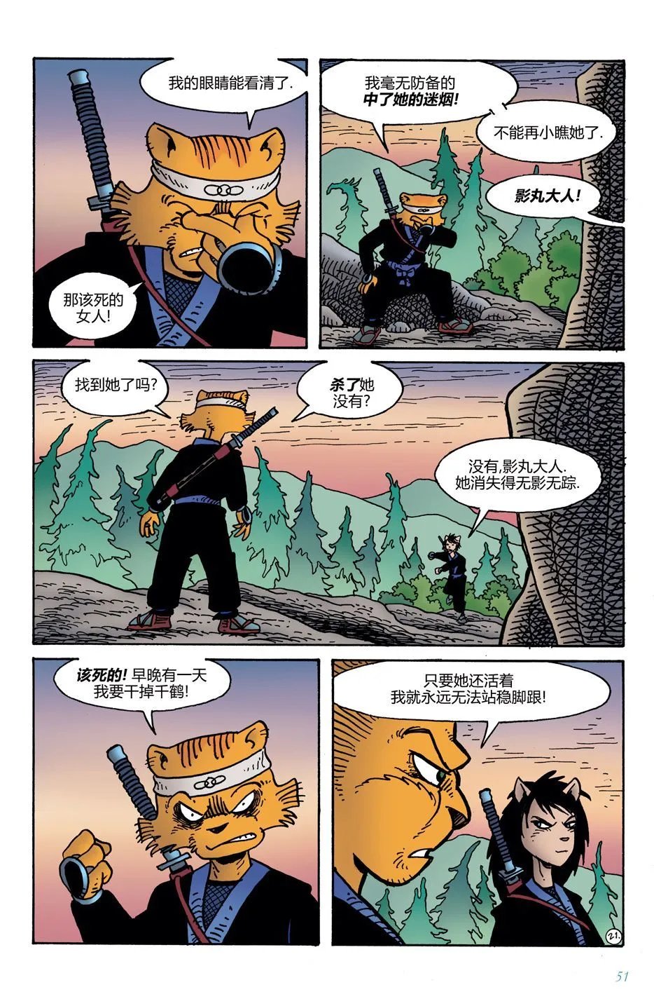 第09卷