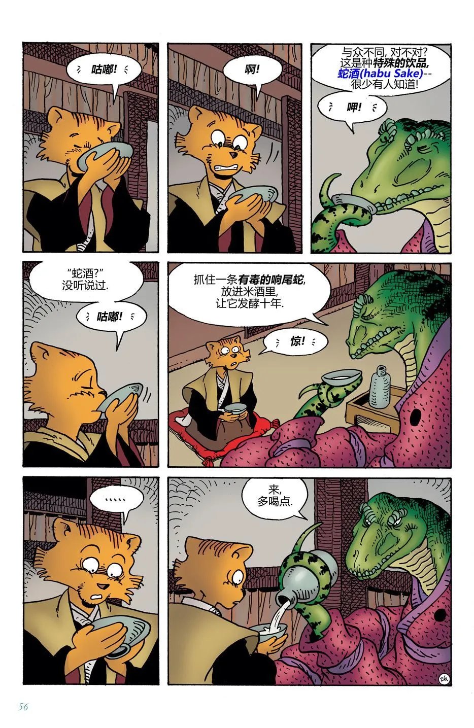 第09卷