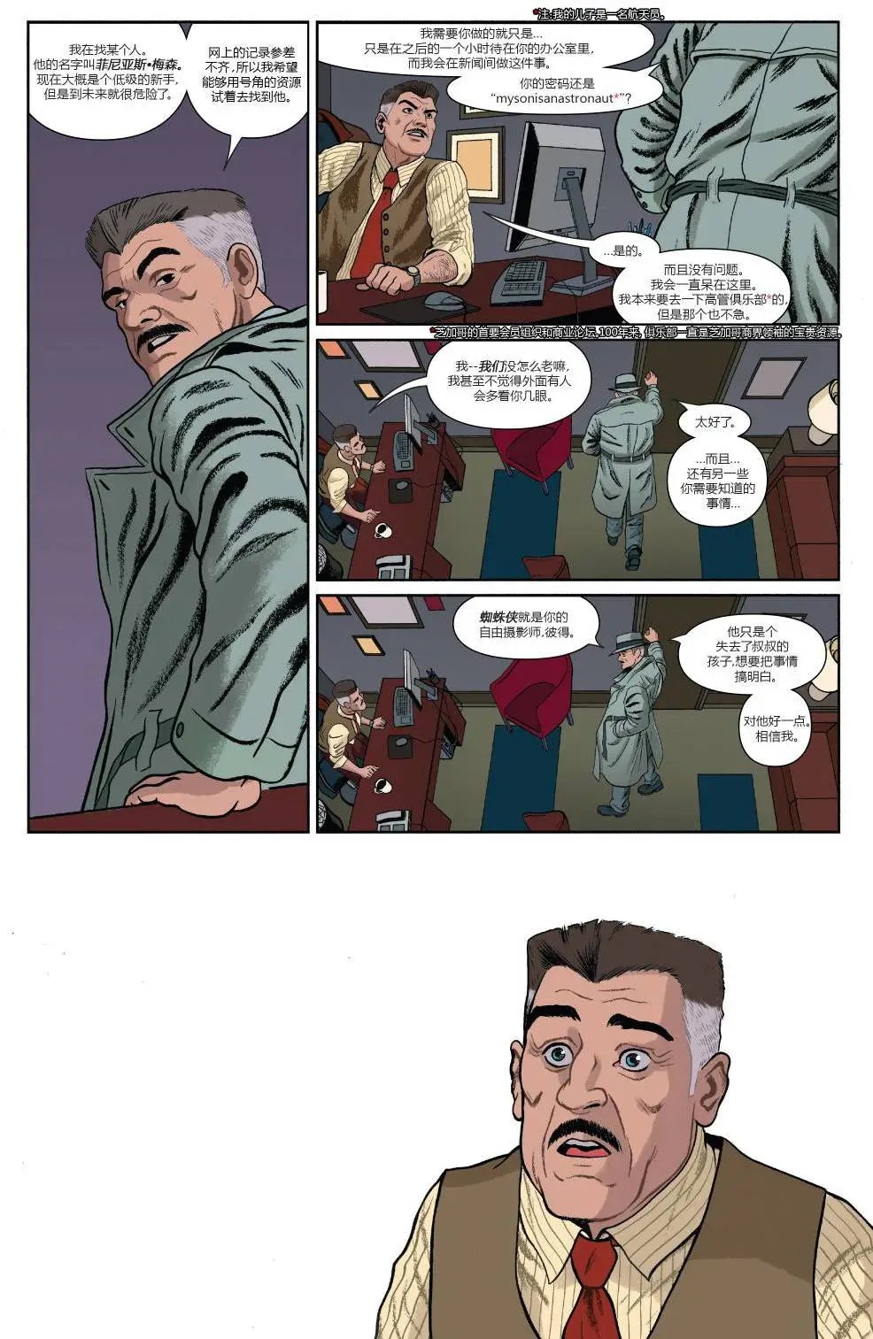 第301卷