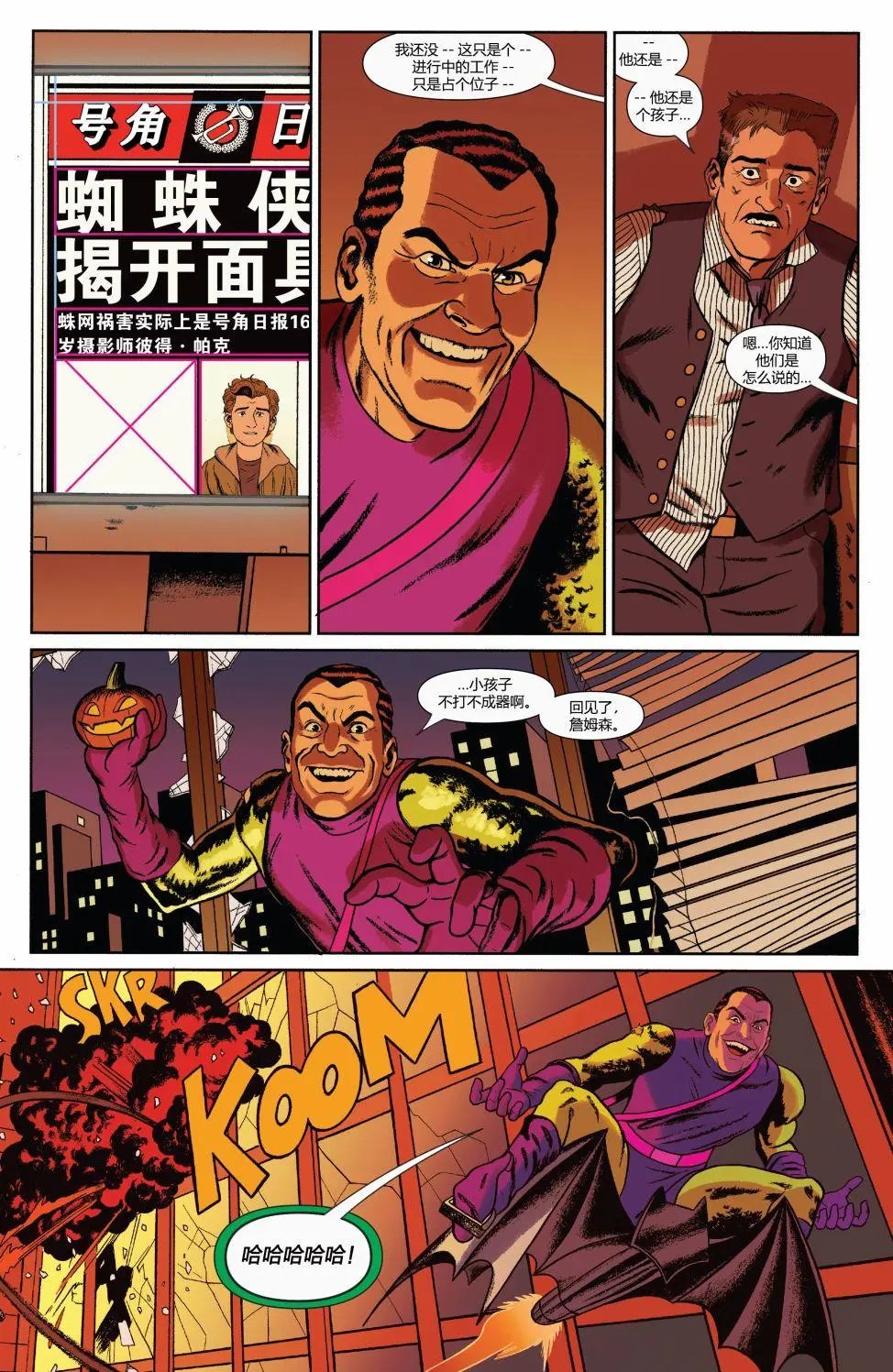 第302卷