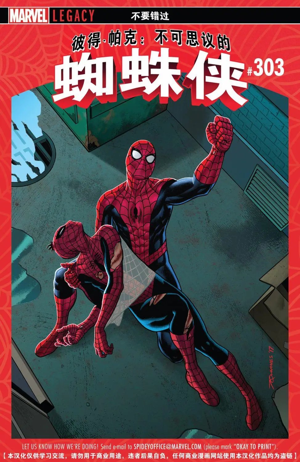 第302卷