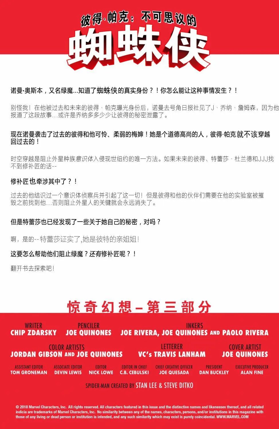 第303卷