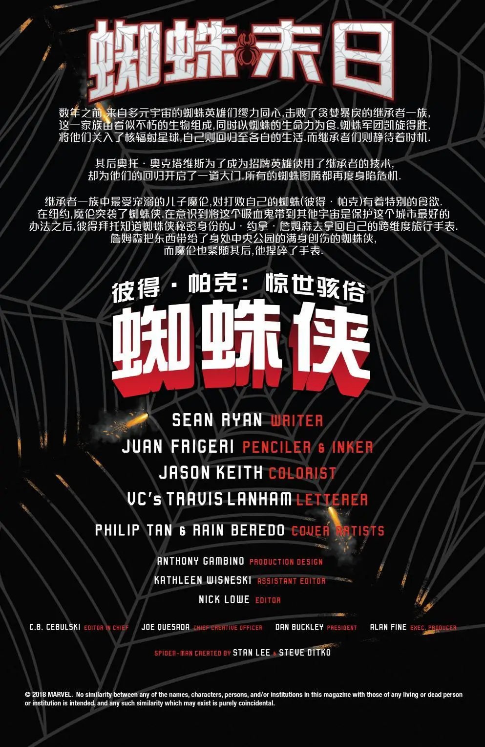 第312卷