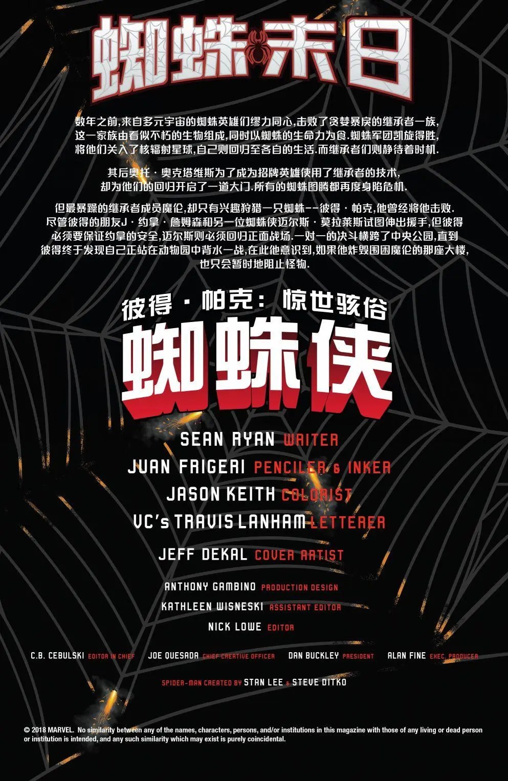 第313卷