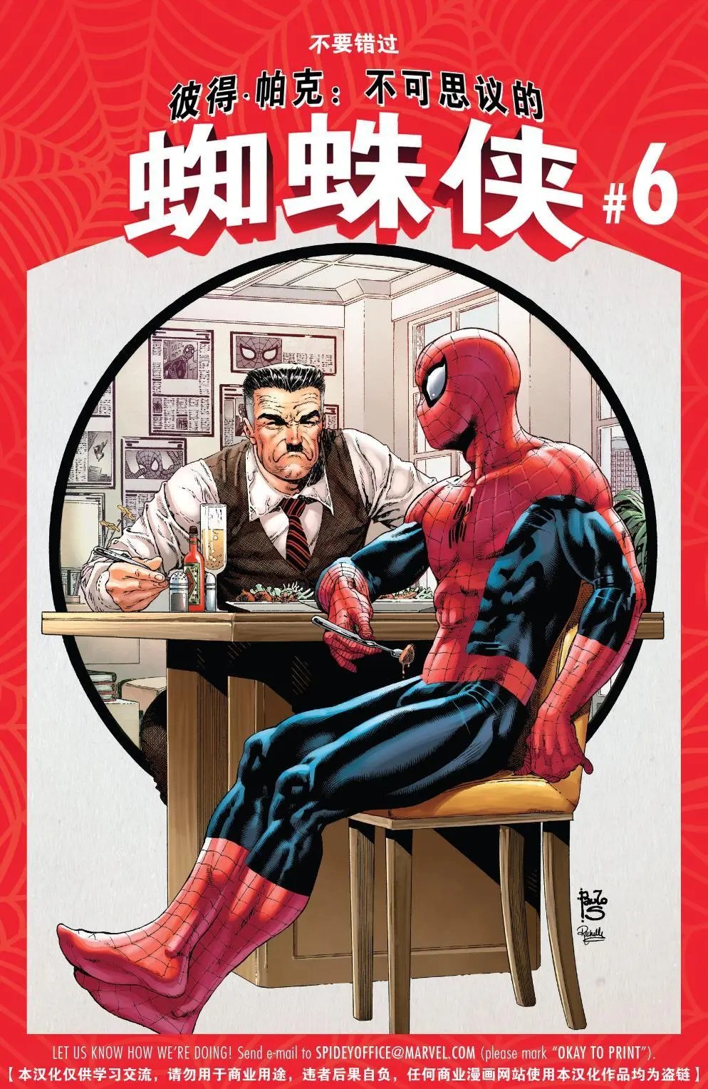 第05卷
