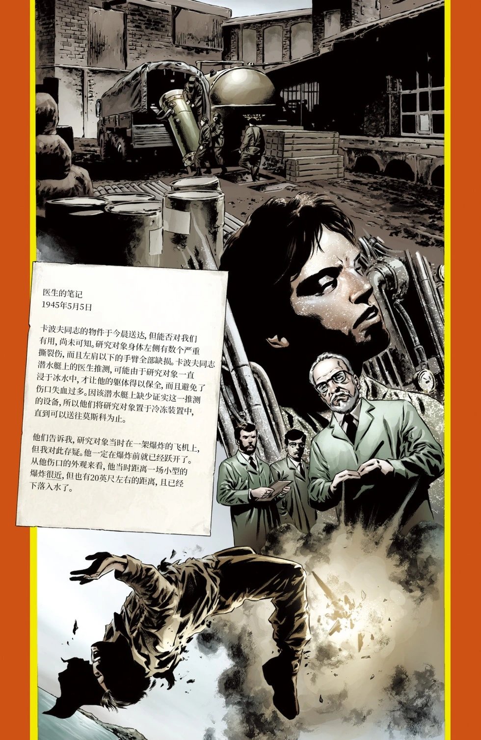 第11卷
