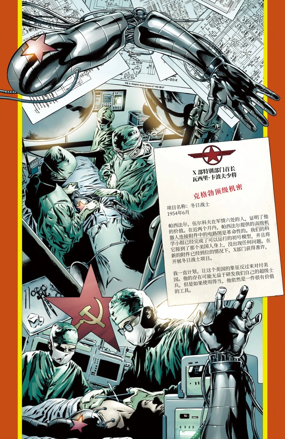 第11卷