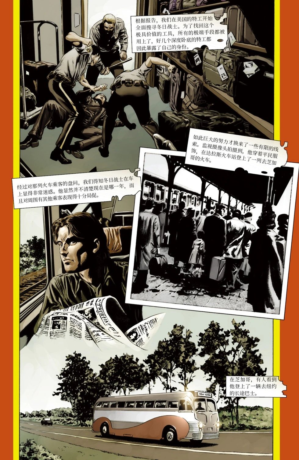 第11卷