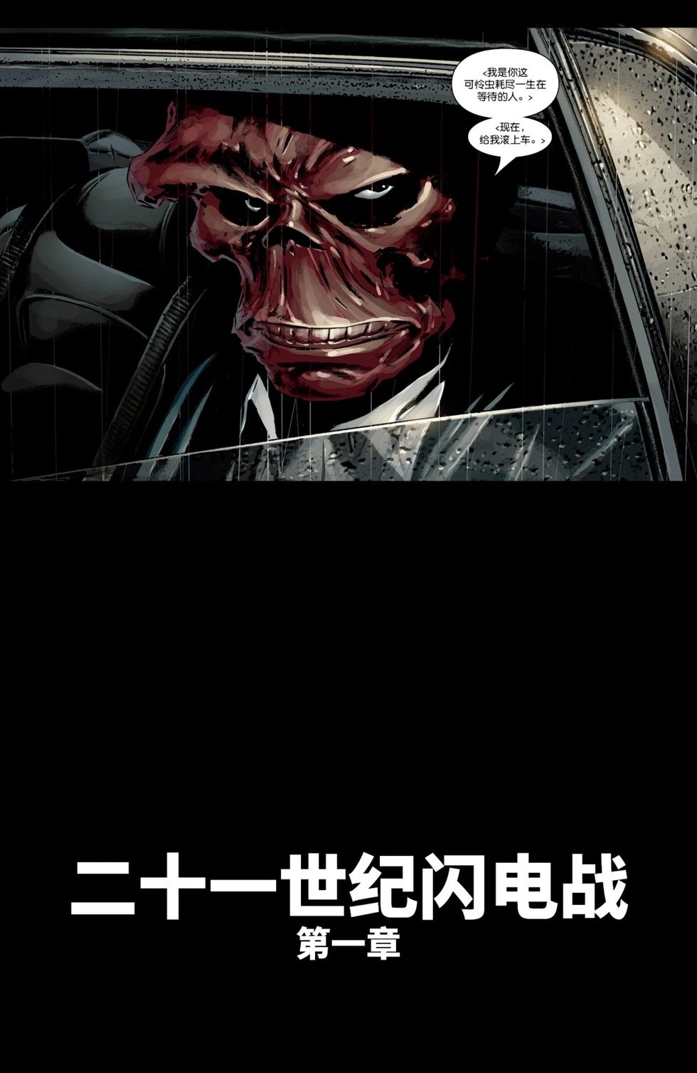 第18卷