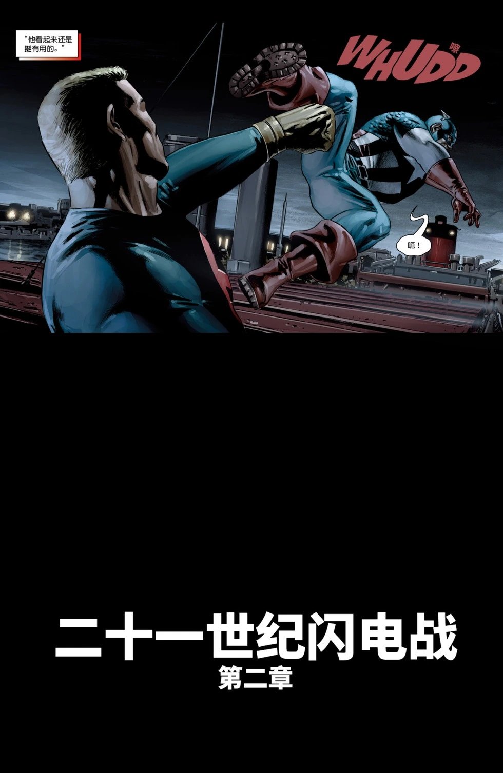 第19卷
