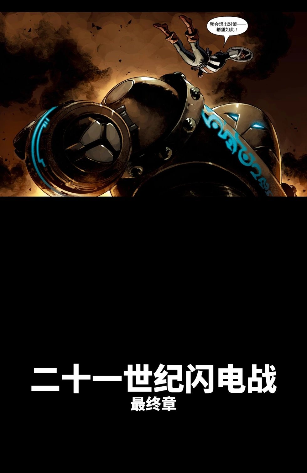 第21卷