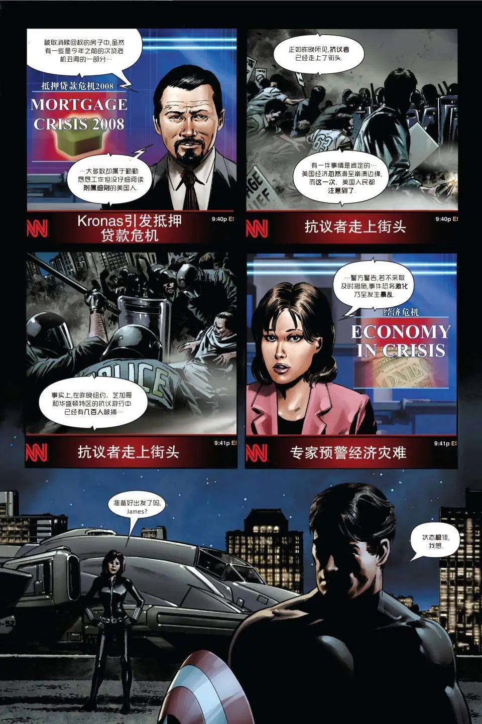 第34卷
