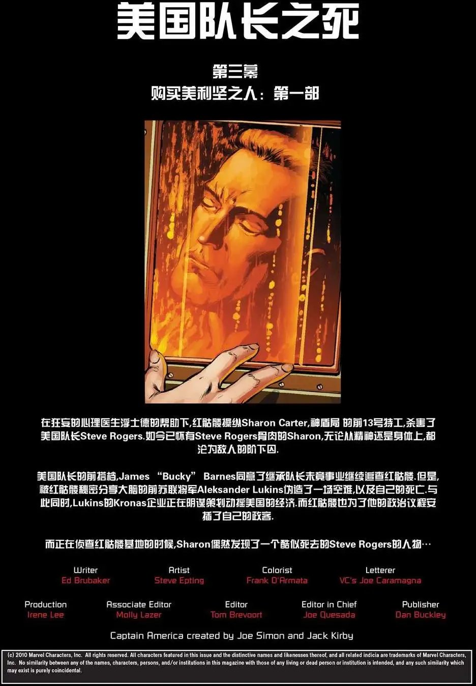 第37卷