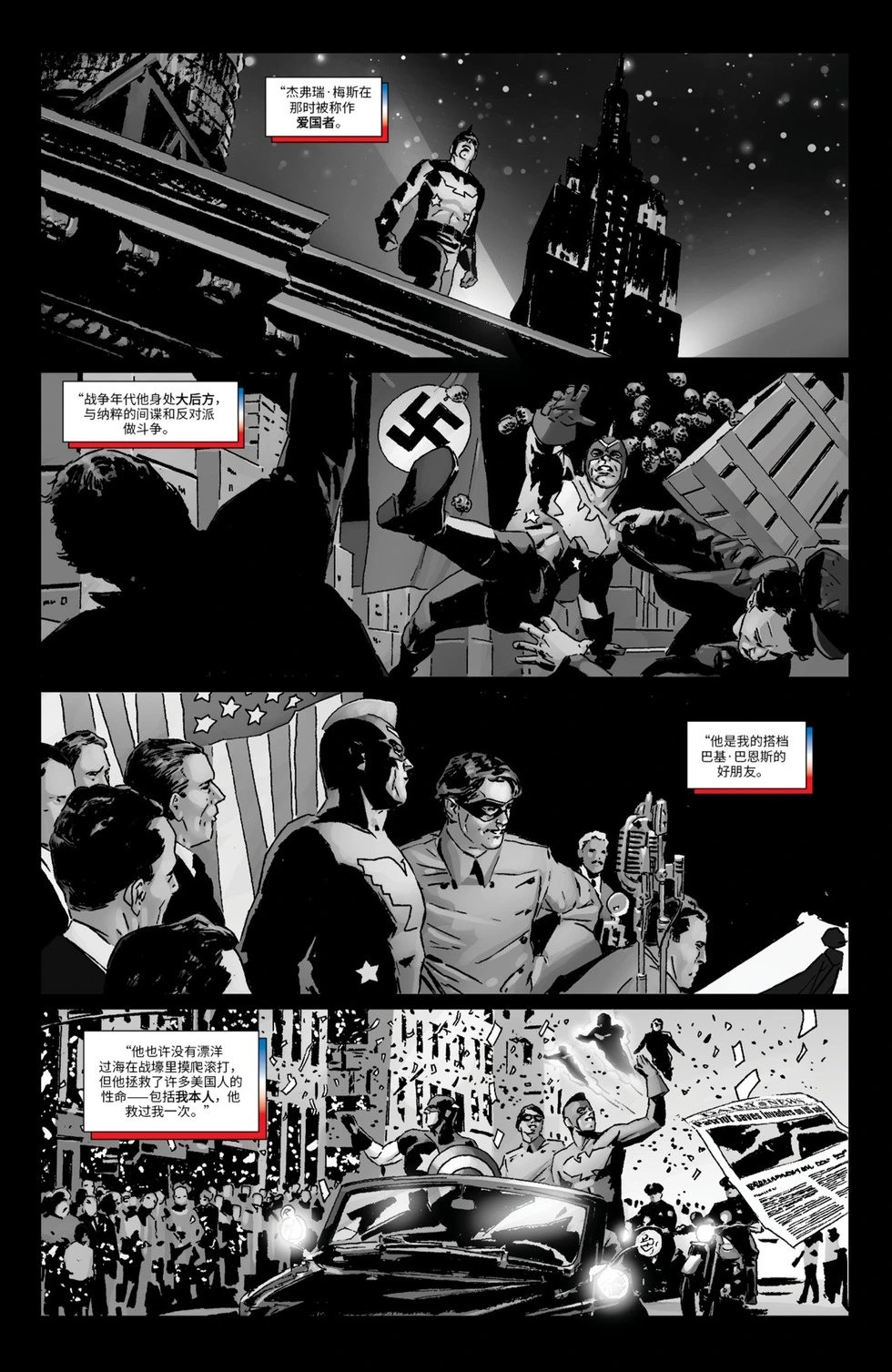 第04卷