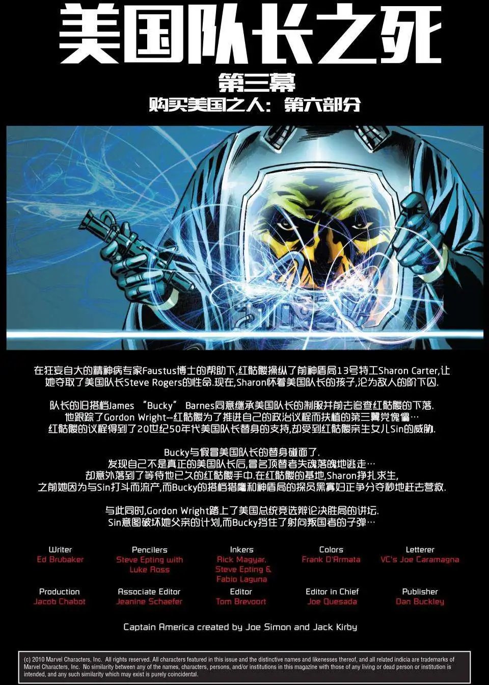 第42卷