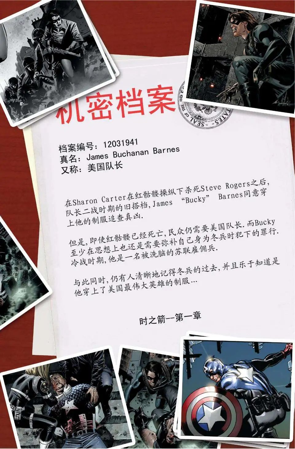 第43卷