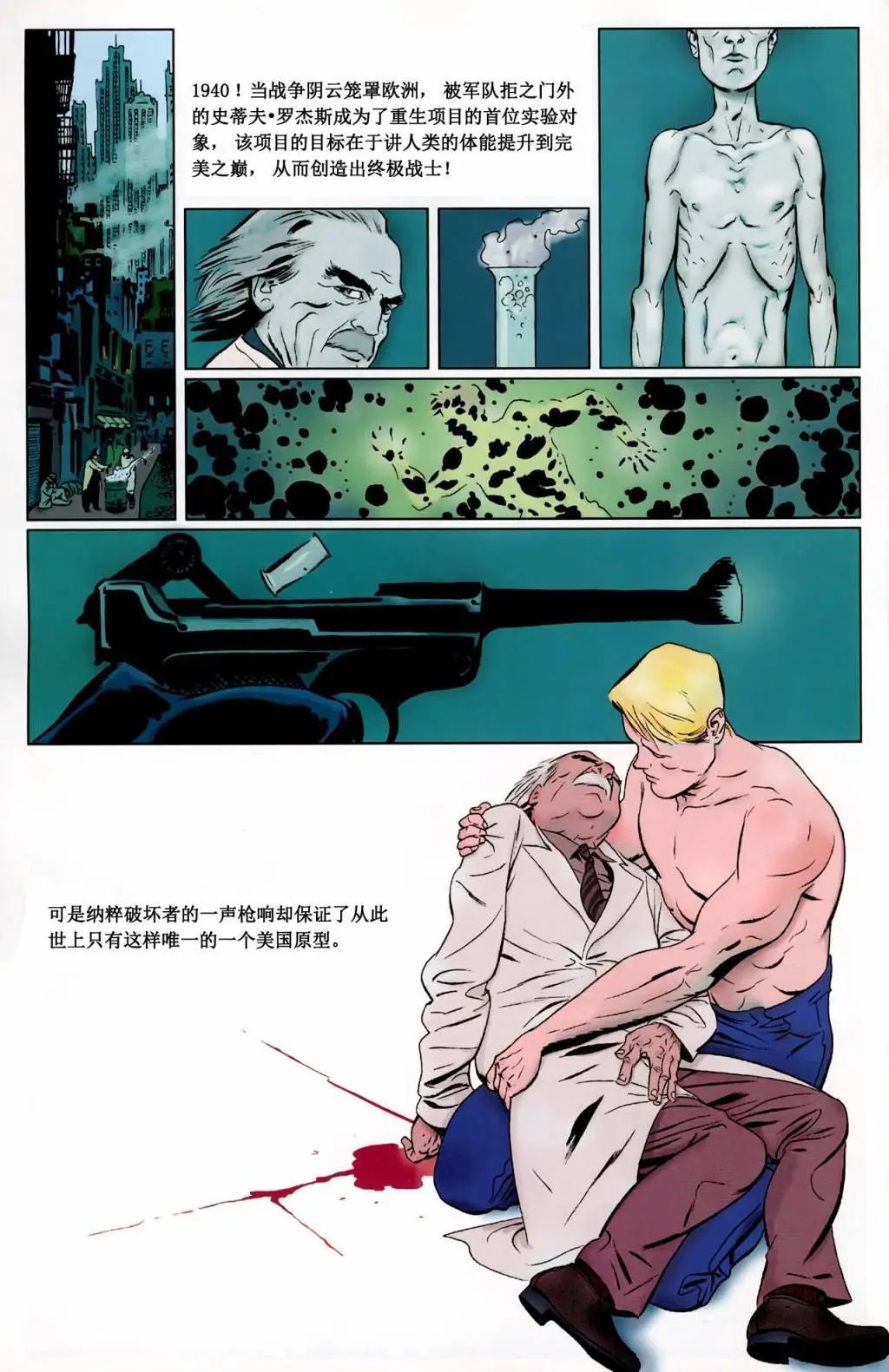 第50卷