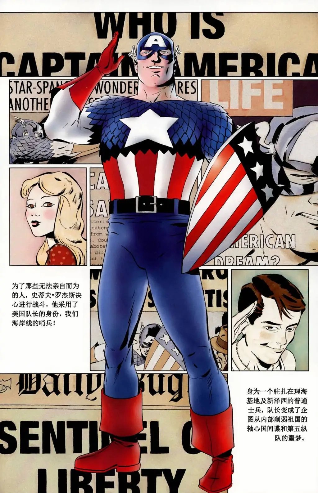 第50卷