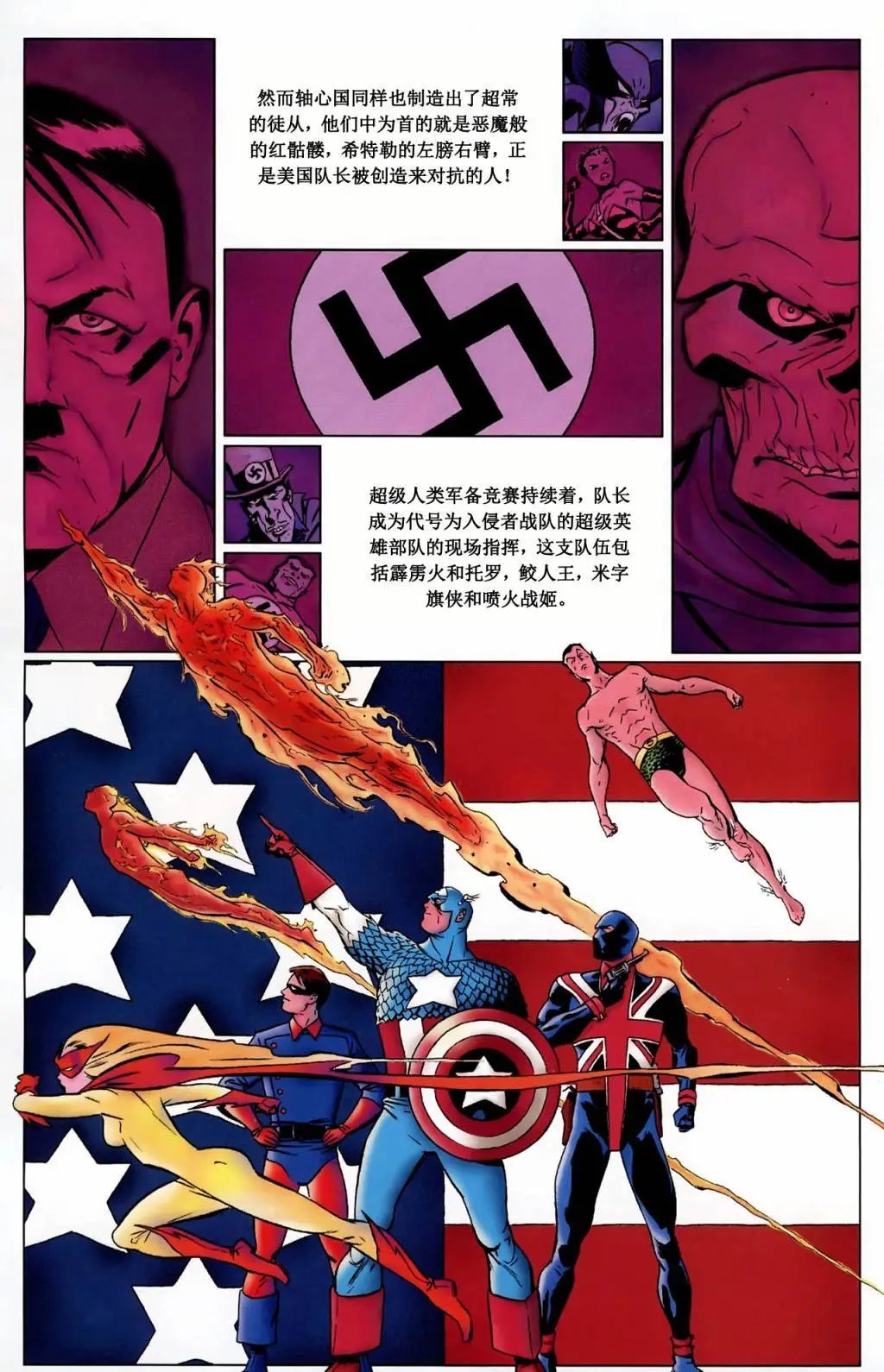 第50卷