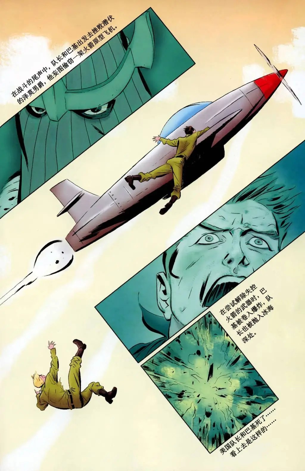 第50卷