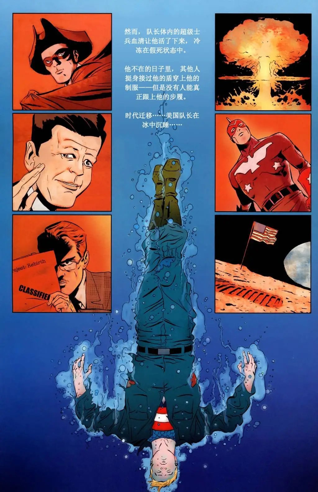 第50卷