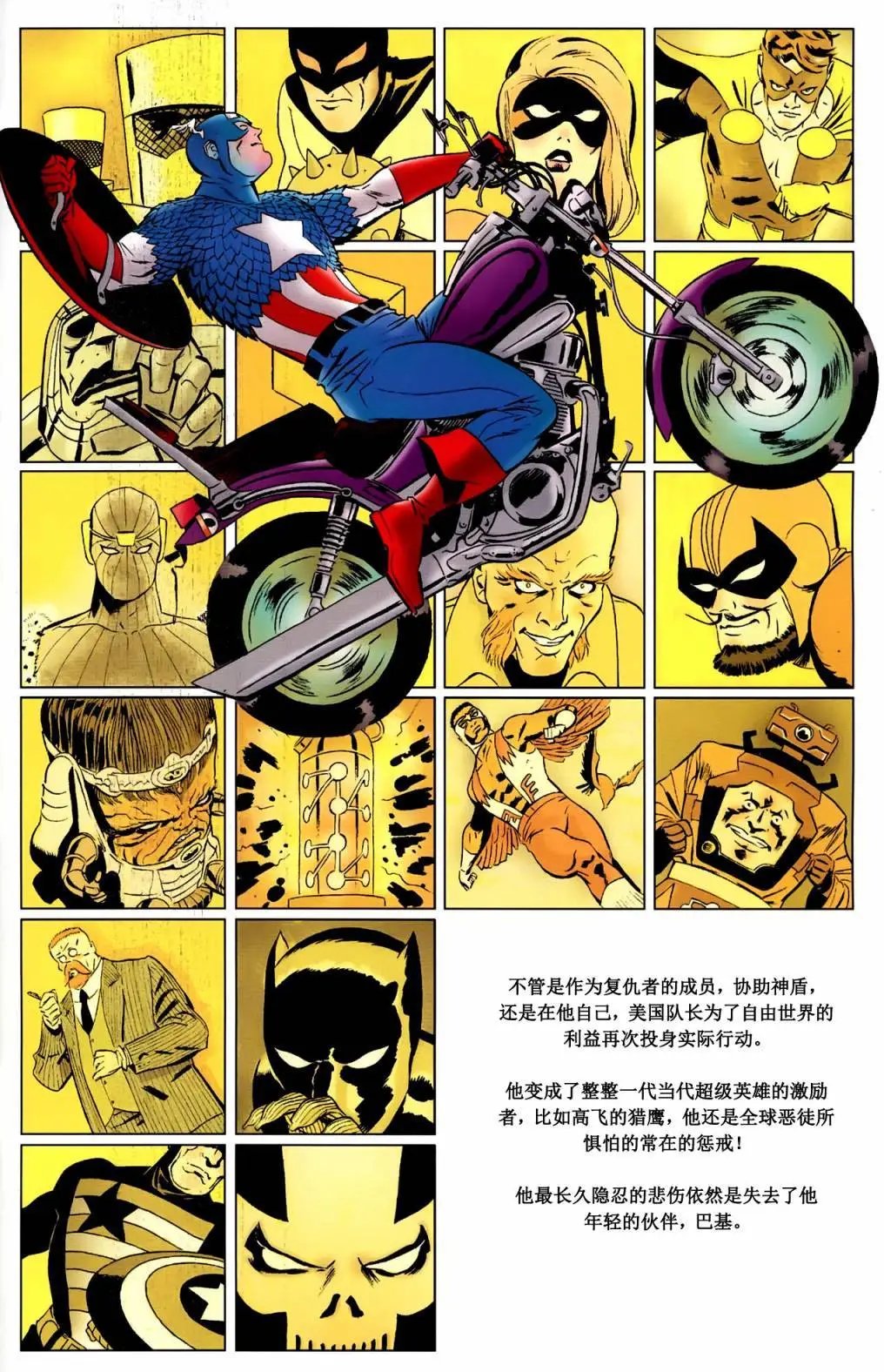 第50卷