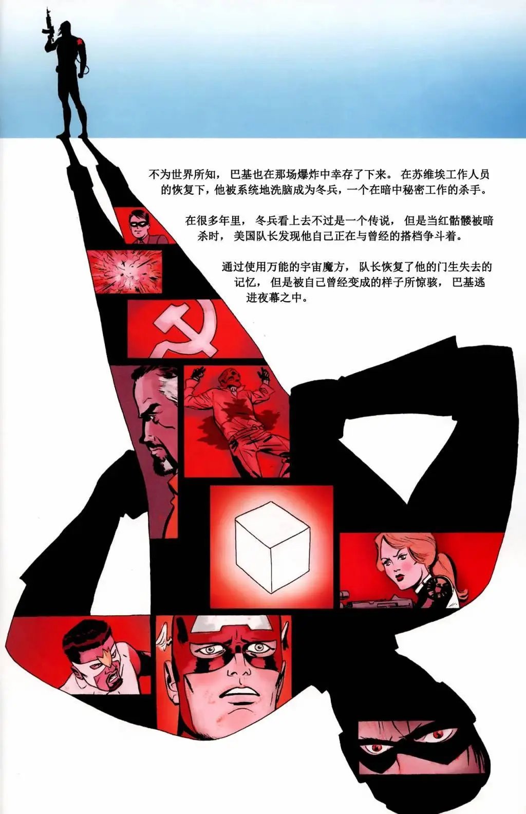 第50卷
